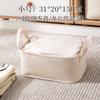 Cesta de Armazenamento Impermeável, Cesta de Roupas Sujas, Cesto de Roupas Sujas, Organizador de Armazenamento para Brinquedos e Itens Diversos, Cesta de Armazenamento Pequena para Quarto de Algodão Puro