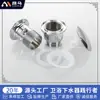 Desagüe Octagonal de Plástico Cromado Personalizado para Lavabo con Tapa Grande Brillante y Válvula de Desagüe Pop-Up Perforada