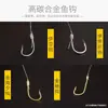 Venta al por mayor de fabricantes hilo de pesca de nylon cuerda gancho anti-enredo y anti-mordida cuerda gancho atado gancho de pesca Ise ni