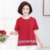 Camiseta de Base para Mulheres de Meia-Idade e Idosas Plus Size para Mulheres Gordas Camiseta de Algodão Puro de Manga Curta Roupa de Mãe 40-50 Anos Top Solto
