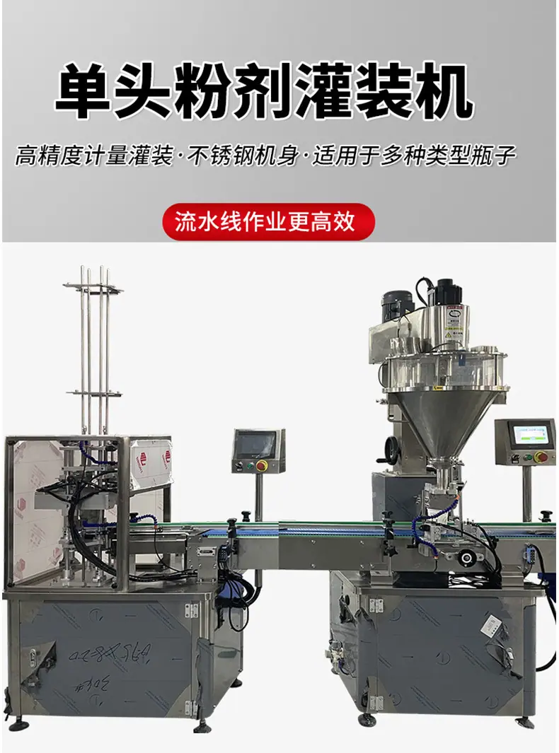详情2.jpg