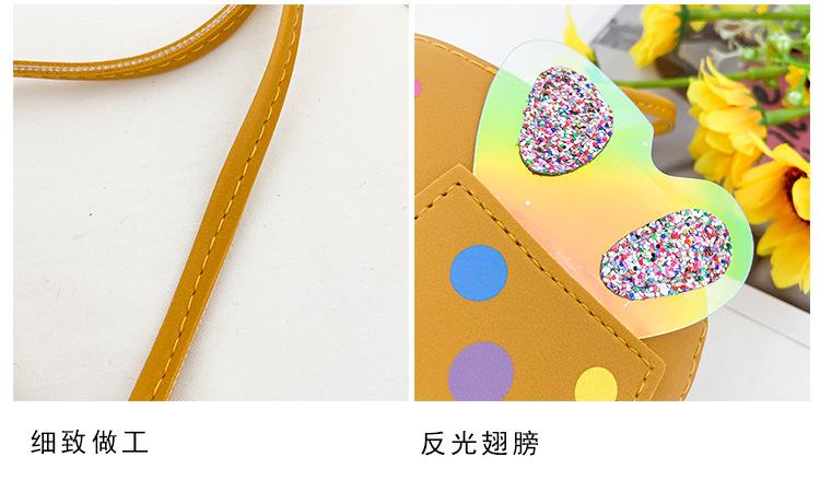 详情 (75).jpg