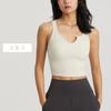 Sutiã de ioga com bojo fixo e absorção de choque, de média resistência, roupa íntima esportiva sexy para corrida ao ar livre, com decote em V, colete fitness