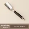 Pinzas para Té de Dragón de Titanio Puro, Clip Antideslizante y Antiescaldado para Taza de Té, Accesorios de Té Kung Fu de Gama Alta, Pinzas para Té de Titanio Puro
