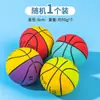 Pelota Juguete para Mascotas 6CM Elástica Hueca Baloncesto Pequeño Goma Alta Elasticidad Resistente al Desgaste Perro Descompresión Masticable Pelota Elástica