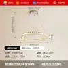 Lustre de cristal para sala de estar, luxo leve, moderno, simples, elegante, aconchegante, formato circular, adequado para escada de dois andares, quarto principal e iluminação de sala de jantar