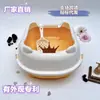 Caixa de Areia para Gatos Totalmente Semi-Fechada Extra Grande, Anti-Espalhamento de Areia, Coleção de Acessórios para Gatos Gigantes, Vaso Sanitário para Gatos