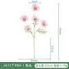 5 Cabezas de Crisantemo Holandés Margaritas Pequeñas para Decoración de Fotografía, Flores de Manzanilla al por Mayor, Arreglos Florales Artificiales