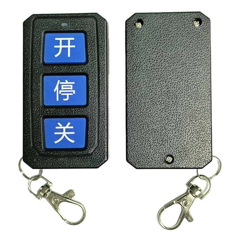 AU188遥控正反面