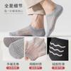 Meias Masculinas de Verão Finas Meias Sapatilha Desodorantes Absorventes de Suor Meias Curtas de Malha Meias Masculinas Meias Invisíveis para Ar Condicionado Meias de Algodão Respiráveis