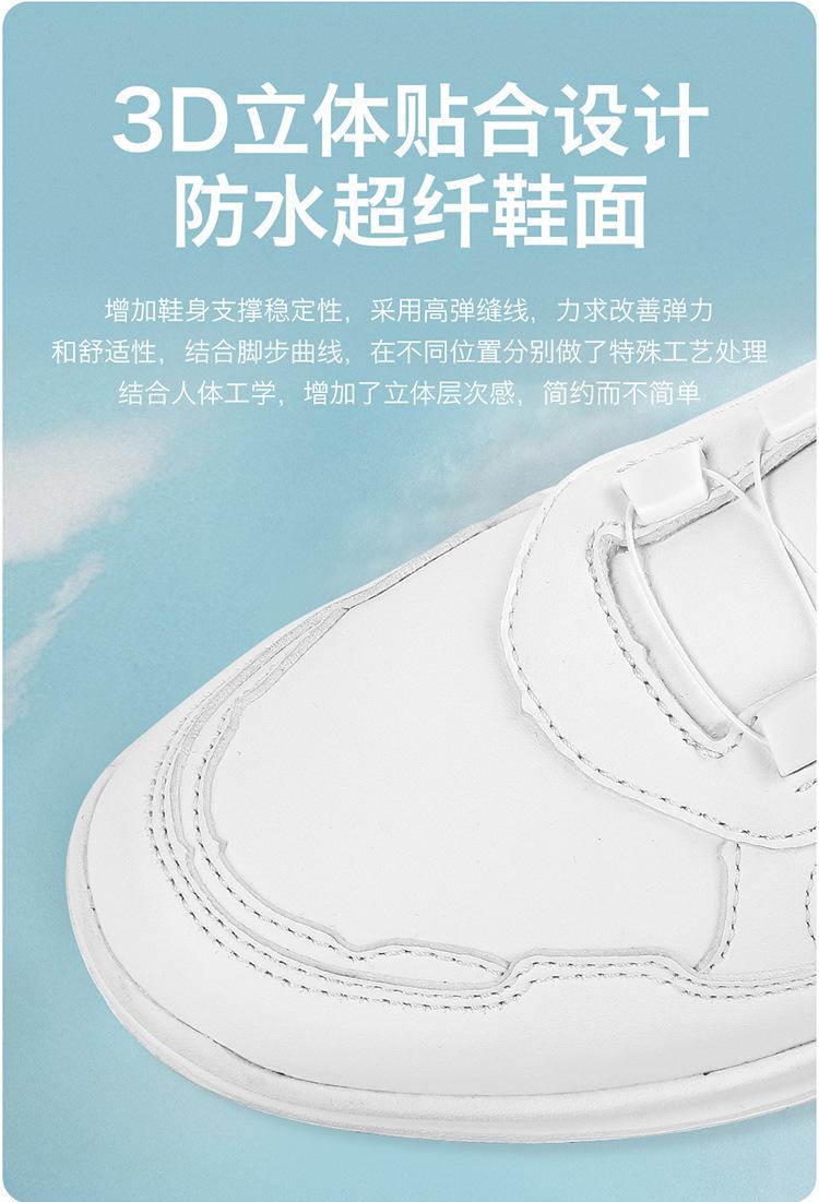 详情-05.jpg