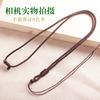 Cordón con colgante de nudo plano de 2 mm, hebilla Yu Pei Ping An, dorado, para hombre, cuerda de collar ajustable, cuerda roja para colgante, venta al por mayor