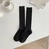 Calcetines de Canalé de Doble Aguja con Raya Fina para Mujer Otoño Invierno Sencillos Adelgazantes Estilo JK Academy Color Sólido Juveniles Algodón Calcetines Largos Sueltos Apilados