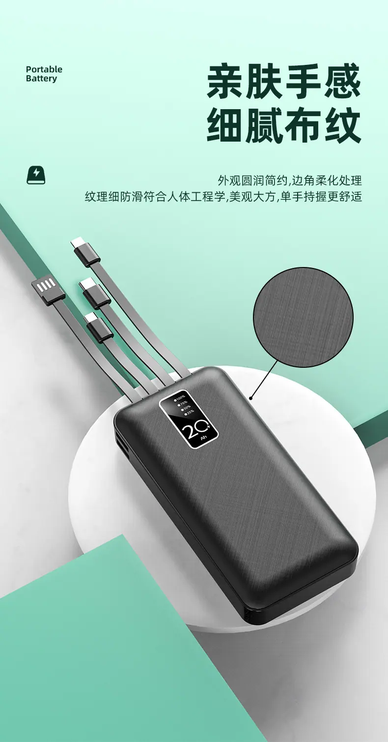 详情页图21.jpg