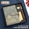 Cuaderno A5 de moda nacional de alta gama logo imprimible al por mayor bloc de notas con hebilla de cinturón traje de regalo retro para negocios cuaderno