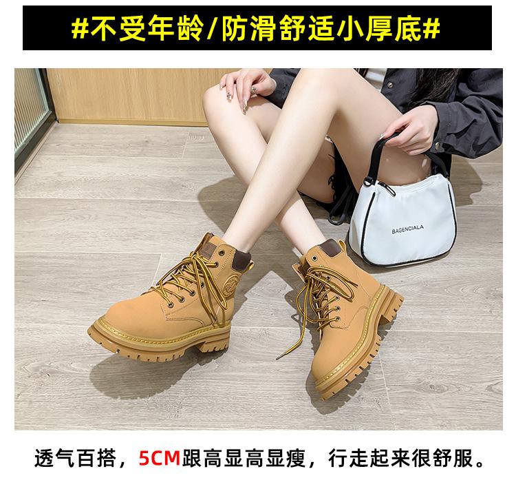 大黄靴_10.jpg