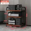 Rack Amplificador Móvil de Pie Fever Reproductor de CD Mezclador Gabinete de Equipo de Dos Pisos Soporte para Equipo de Audio y Video Simple
