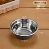 Tigela de Sopa Extra Grossa de Aço Inoxidável, Tigela de Sopa Redonda Cor Dourada Comercial, Tigela Espessada para Cantina, Tigela para Lavar Legumes, Tigela para Refeição de Aluno Escolar