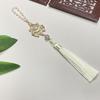 Falda de Solapa con Cara de Caballo Antigua Versátil Traje Han Corona Accesorios Largos de Nube Estilo Chino Joyería Larga para la Cintura de Perlas Artificiales