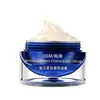 Creme Personalizado de Mexilhão Firmador Anti-Rugas Óleo de Mexilhão Personalizado OEM Processamento de Marca Própria Hidratante e Umectante