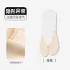 Calcetines Invisibles Transparentes sin Tirantes para Tacones Altos, Calcetines de Algodón con Suela de Silicona Antideslizante para Antepié, Corte Medio, Muy Bajos Tipo Barco para Mujer