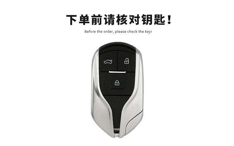 适用车6.jpg