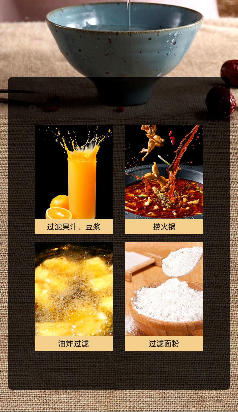 源文件_09.jpg
