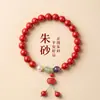 Pulseira de Cinábrio Cru com Alto Teor de Pérola e Areia Vermelha para Boa Sorte no Ano de Nascimento, Adequada para Homens e Mulheres, Presente de Joia no Atacado