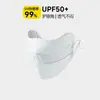Mascarilla de Nailon Personalizada de Alta Calidad Protección Solar 3D Protección UV Alto Valor Estético Adelgaza el Rostro Cubierta Facial de Seda de Hielo Fresca