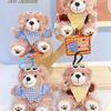 Serie de Peluches Muñeca de 4 pulgadas Colgante de Peluche Muñeca Llavero Amuleto para Bolso Accesorios para Pareja