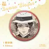 Cazador de demonios: Kimetsu no Yaiba y Serie Flor de Viento Nuevo Pin Metálico Mate Láser de 58 mm Pin de Solapa Mate Mercancía