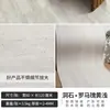 Revestimento de Azulejo de Pedra Macia Travertino Romano Painel Decorativo de Parede Externa Travertino Âmbar Imitação de Pedra Pele de Travertino Flexível de PU