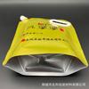 Bolsa de embalaje para bebidas de 5L alta barrera licor vino de arroz bolsa de papel de aluminio bolsa auto-parante con boquilla logo impreso
