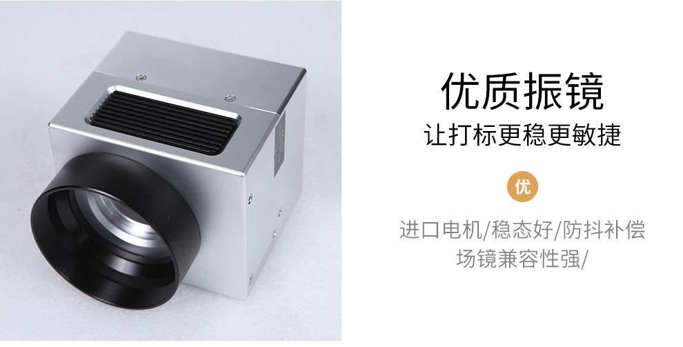 细节介绍2.jpg
