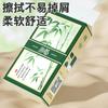 Papel de Seda Colgante de Pulpa de Bambú Natural, Caja Completa de 10 Paquetes, Cuatro Capas, 1000 Hojas/Paquete, Papel de Seda Colgante Color Natural, Al por Mayor en Stock