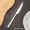 Cuchillo de Cintura Pequeño, Tenedor y Cuchara de Acero Inoxidable, Juego Grande de Vajilla, Cuchillo y Tenedor para Bistec, Tenedor para Fruta de Hotel Restaurante, Cuchara para Café