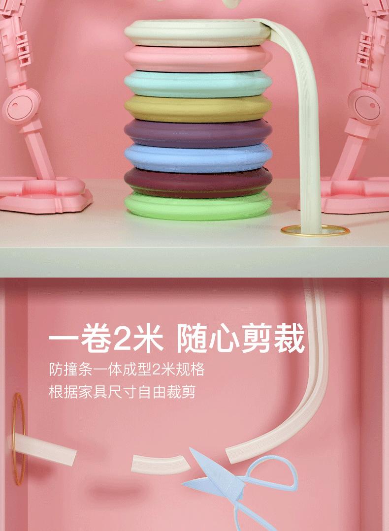 微信图片_20200203212518_11