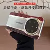 Adequado para Huawei Mate80Promax, o Novo Modelo se Transforma Instantaneamente em uma Capa de Celular de Couro Genuíno Design Porsche, Mate70 Couro Bovino de Primeira Camada