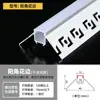 Canaleta Linear de Alumínio para Teto de Pálpebra Dupla, Canaleta Linear Embutida, Luz Refletora de Lavagem de Parede, Canaleta Linear em Forma de U