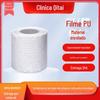 Fita Médica Respirável com Filme de PU Transparente Rolo de Fita Impermeável Cuidado Descartável Fita para Banho Dropshipping Atacado
