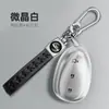 Adecuado para Cubierta de Llave Changan Qiyuan A07, Accesorios para Coche A06, Llave Q07, Carcasa Protectora Transparente de Cobertura Completa Q05 con Hebilla