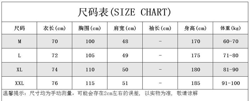 02中文