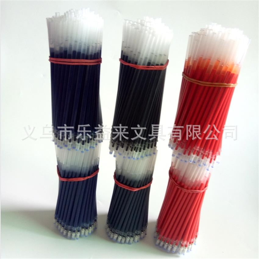 透明芯.10