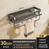 Estante multifuncional con ventosa para uso doméstico, solución de almacenamiento sin taladro y sin dejar rastro para baño y lavabo
