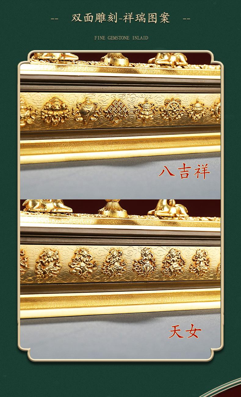祥麟卧香炉 (5).jpg