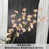 Flores Artificiales de Color Rosa, Arreglos Florales Románticos y Hermosos para Pasillo de Boda, Arte Floral Artificial de Alta Calidad y Duradero al por Mayor