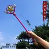 Periférico de Juego Modelo de Arma 60cm Plástico PU Bastón Arma de Cardcaptor Sakura Prop de COS Sin Filo