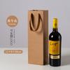 Bolsa Roja Universal para Vino al por Mayor Bolsa de Papel Engrosado Bolso de Alta Gama Individual y Doble para Vino con Impresión de Logo