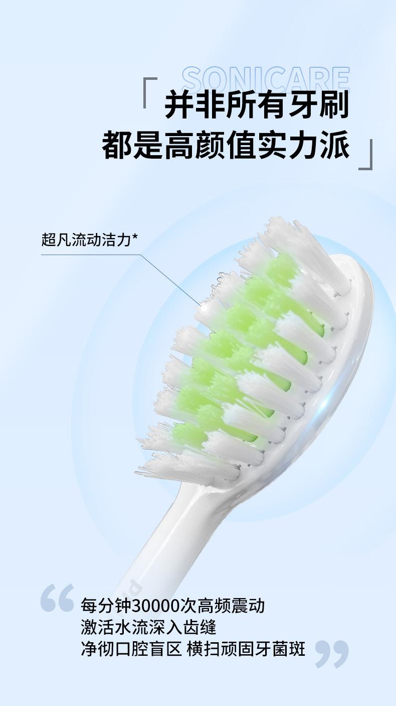 详情_03.jpg
