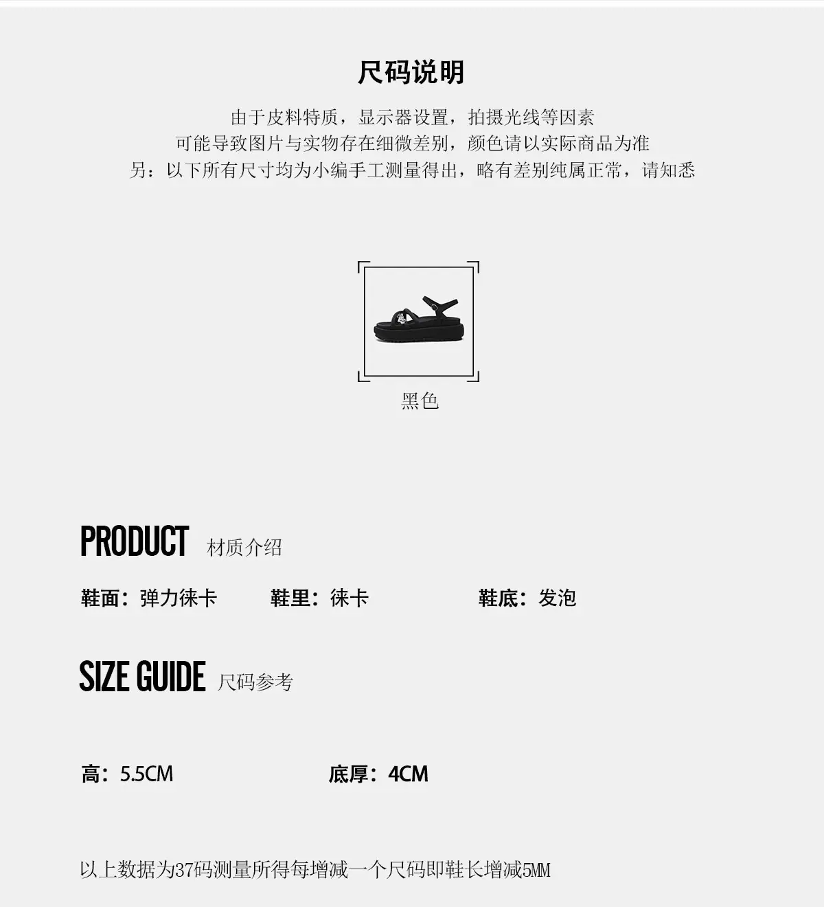 详情-1_03.jpg